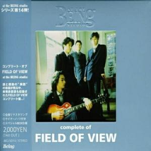 CD/FIELD OF VIEW/コンプリート・オブ FIELD OF VIEW at the BEING studio