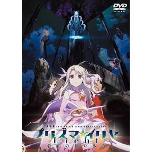 歴史アニメーション・シリーズ！ まんが日本史 全13巻 DVD セット : 脳