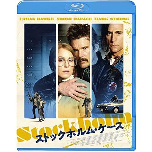 【取寄商品】BD/洋画/ストックホルム・ケース スペシャル・プライス(Blu-ray)