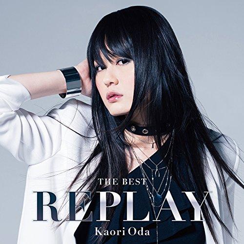 CD/織田かおり/THE BEST REPLAY (CD+DVD) (初回生産限定盤)【Pアップ