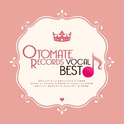 CD/オムニバス/OTOMATE RECORDS Vocal Best【Pアップ】