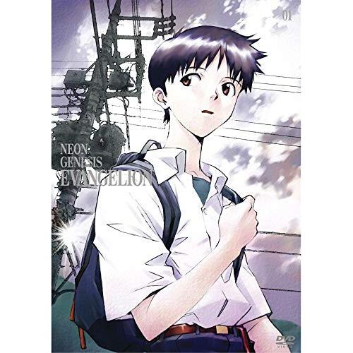 DVD/TVアニメ/新世紀エヴァンゲリオン STANDARD EDITION 01【Pアップ】