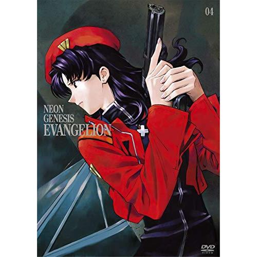 DVD/TVアニメ/新世紀エヴァンゲリオン STANDARD EDITION 04【Pアップ】