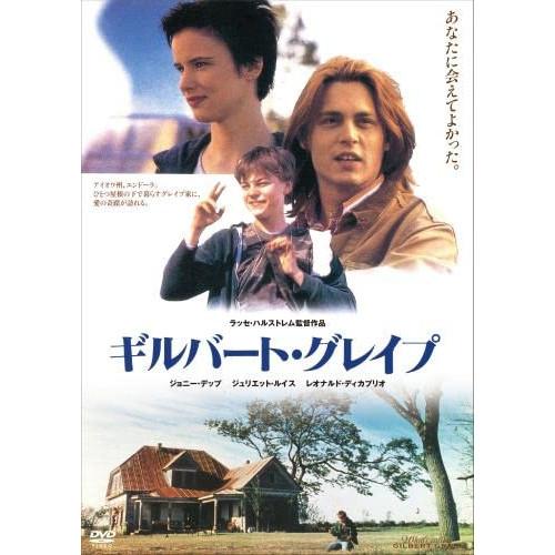 DVD/洋画/ギルバート・グレイプ