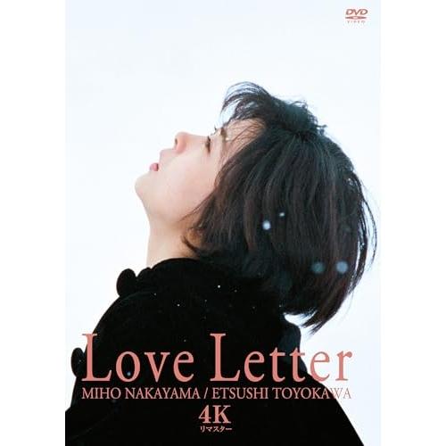 DVD/邦画/Love Letter 4Kリマスター
