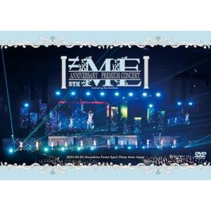 DVD ≠ME 5th ANNIVERSARY CONCERT