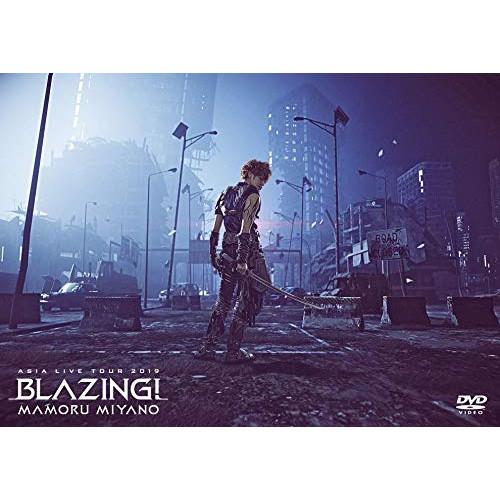 DVD/宮野真守/MAMORU MIYANO ASIA LIVE TOUR 2019 〜BLAZIN...
