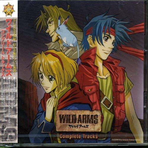CD/ゲーム・ミュージック/WILD ARMS Complete Tracks【Pアップ】