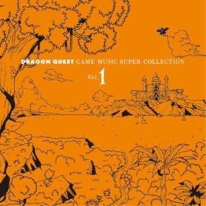交響組曲「ドラゴンクエスト」場面別I〜IX(東京都交響楽団版)CD-BOX