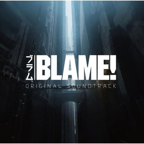 CD/菅野祐悟/劇場アニメ『BLAME!』オリジナルサウンドトラック