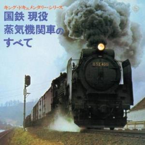 高田好胤 たかだこういん 法話集 心 CD : 映像と音の友社 - 通販