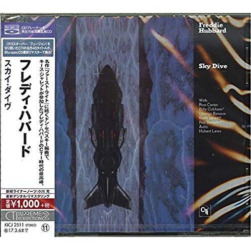 CD/フレディ・ハバード/スカイ・ダイヴ (Blu-specCD) (ライナーノーツ)