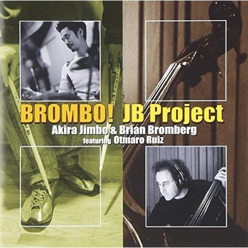 CD/JBプロジェクト/ブロンボ! (SHM-CD) (ライナーノーツ)