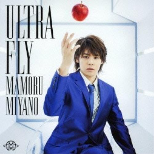 CD/宮野真守/ULTRA FLY