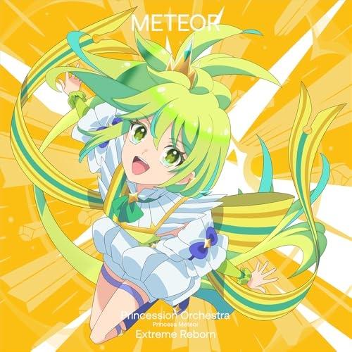 CD/プリンセス・ミーティア(CV.橘杏咲)/エクストリーム リ・ボーン