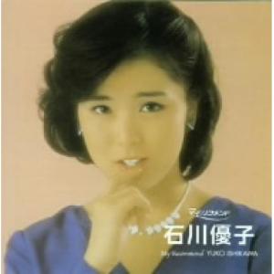 ユニバーサルミュージック CD/オリジナル・サウンドトラック