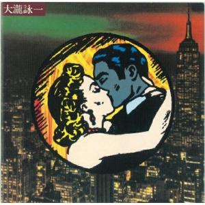 ☆CD ブギーナイツ Boogie Nights オリジナルサウンドトラック