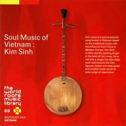 CD/キム・シン/ベトナムのソウル・ミュージック-キム・シン