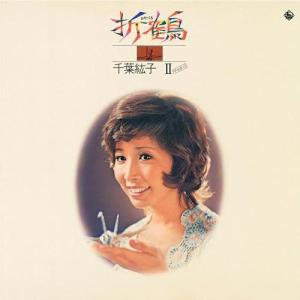 ソニーミュージック（Sony Music） CD/嵐/Everything : MONO玉光堂