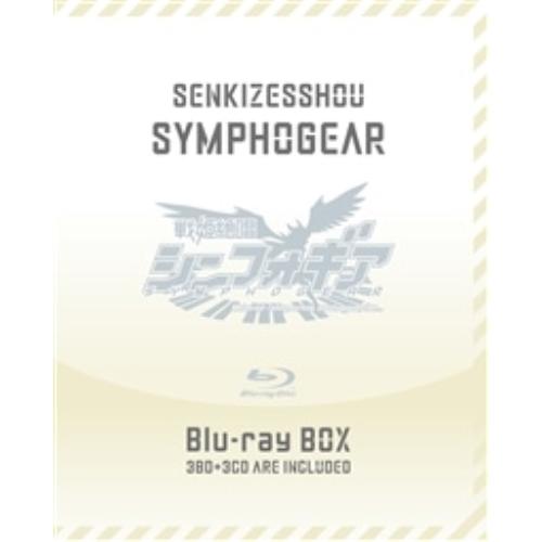 BD/TVアニメ/戦姫絶唱シンフォギア Blu-ray BOX(Blu-ray) (3Blu-ray...