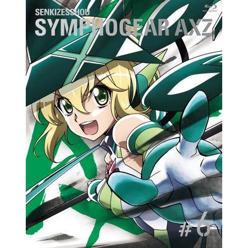 BD/TVアニメ/戦姫絶唱シンフォギアAXZ 6(Blu-ray) (Blu-ray+CD) (期間...