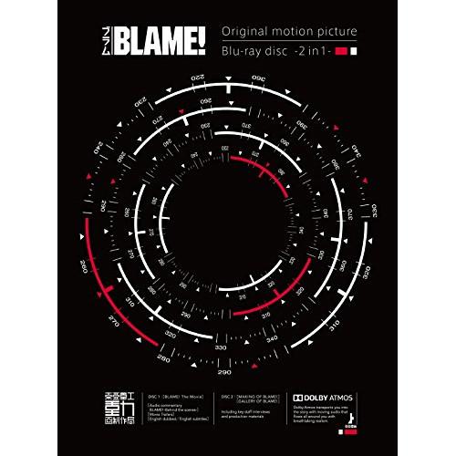 BD/劇場アニメ/BLAME!(Blu-ray) (本編ディスク+特典ディスク) (初回限定版)