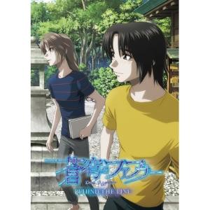 百鬼夜行 [CD] 東方project同人「百鬼夜行」FRAGILE ONLINE - メルカリ