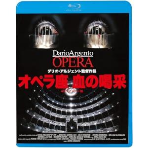 ムカデ人間 2 レンタル落ち 中古 DVD ホラー : Value Market - 通販