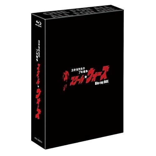 BD/国内TVドラマ/泣き虫先生の7年戦争 スクール☆ウォーズ Blu-ray BOX(Blu-ra...