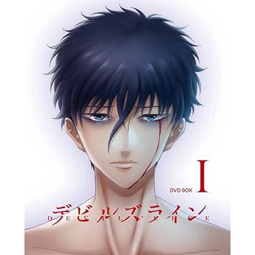 DVD/TVアニメ/デビルズライン DVD BOX I (2DVD+CD) (期間限定生産版)【Pア...