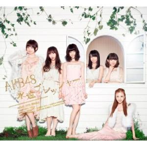 CD/AKB48/永遠プレッシャー (CD+DVD) (TYPE-B)