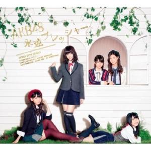 CD/AKB48/永遠プレッシャー (CD+DVD) (TYPE-C)