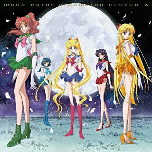 CD/ももいろクローバーZ/MOON PRIDE (CD+Blu-ray) (セーラームーン盤)