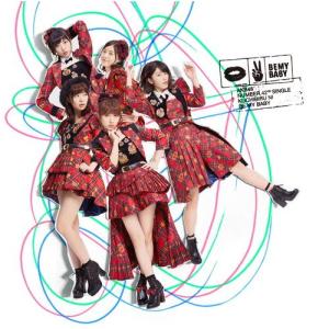 CD/AKB48/唇にBe My Baby (CD+DVD) (通常盤/Type A)