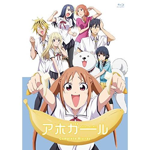 BD/TVアニメ/アホガール Complete Blu-ray(Blu-ray) (Blu-ray+...