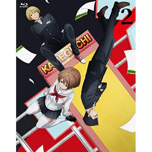 BD/TVアニメ/トモダチゲーム 2(Blu-ray) (Blu-ray+CD)