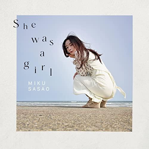 【取寄商品】CD/笹生実久/She was a girl (紙ジャケット)