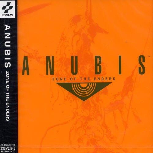 CD/ゲーム・ミュージック/ANUBIS ZONE OF THE ENDERS ORIGINAL S...