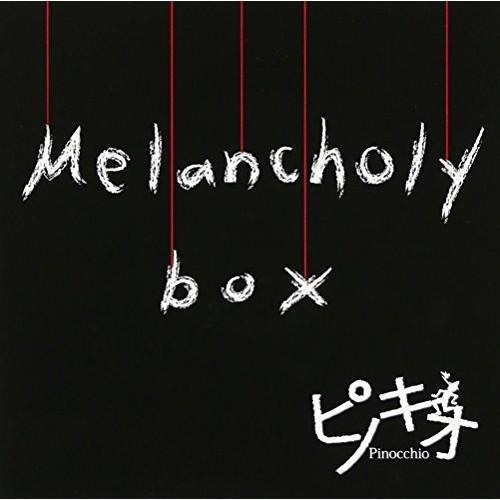 CD/ピノキオ/Melancholy box (通常盤/Type-B)