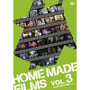 HOME MADE FILMS VOL.3 DVDの買取情報
