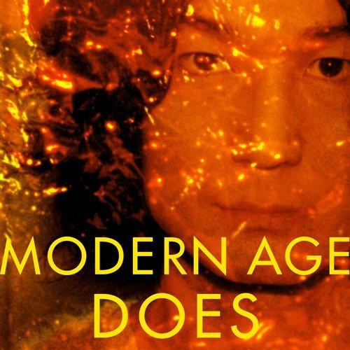 CD/DOES/MODERN AGE【Pアップ