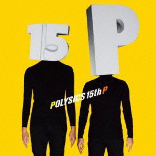 CD/POLYSICS/15th P (通常盤)