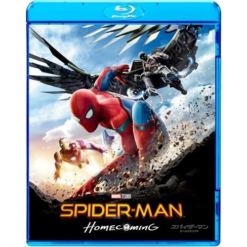 BD/洋画/スパイダーマン:ホームカミング スペシャル・プライス(Blu-ray)
