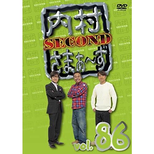 DVD/趣味教養/内村さまぁ〜ず SECOND vol.86