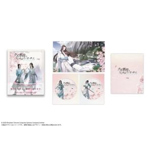 ワイルド7 another -謀略運河- TVアニメ全13話BOXセット 【DVD