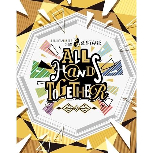 BD/オムニバス/THE IDOLM＠STER SideM 8th STAGE 〜ALL H＠NDS...
