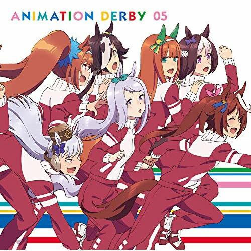 【取寄商品】CD/アニメ/ウマ娘 プリティーダービー ANIMATION DERBY 05