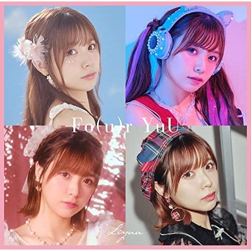 ★CD/Liyuu/Fo(u)r YuU (通常盤)