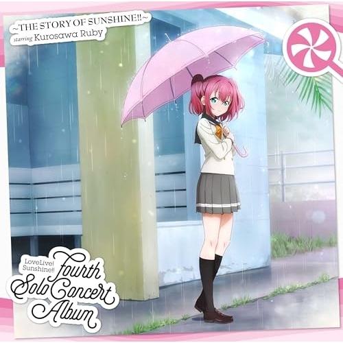 ★CD/黒澤ルビィ(CV.降幡愛)/LoveLive! Sunshine!! Fourth Solo...