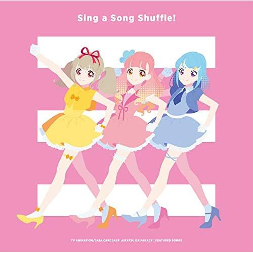 CD/アニメ/Sing a Song Shuffle!